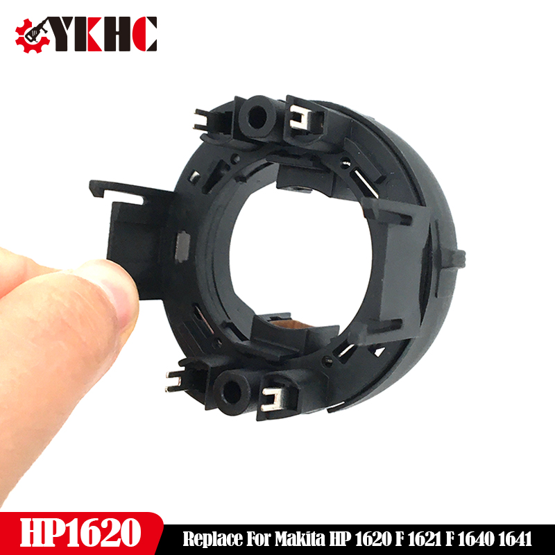 Supporto per Spazzole di Ricam - Makita Drill Hp1640 recensione e prezzo